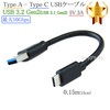 ������  ���ޡ��ȥե��󡦥��֥�å� �б���Type-C�����֥�(A-C USB3.2 Gen2 QC�б�  0.15�� ����)(������C)     ����С��Ρ��ǥ����Τʤɤν��š��̿�������̵���ڥ᡼���ؤξ���