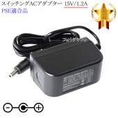 �ڵ��ܥѥʥ��˥å������б��ۥ����å���AC�����ץ��� 15V/1.2A  PSEŬ�羦�� ��set80-6616��