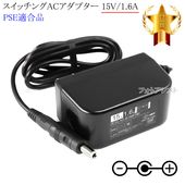 �������ʡۥ����å���AC�����ץ��� 15V/1.6A  PSEŬ�羦�� ��set80-6618��