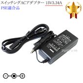�ڵ���Native Instruments�����б��ۥ����å���AC�����ץ��� 15V/3.34A  PSEŬ�羦�� ��set80-6835��
