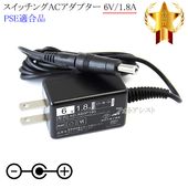�ڵ���ALINCO�����б��ۥ����å���AC�����ץ��� L�����ץ饰 6V/1.8A  PSEŬ�羦�� ��set80L-6895��