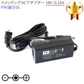�ڵ���LG�Żҵ����б��ۥ����å���AC�����ץ���  19V/3.15A  PSEŬ�羦�� ��set79-7028��