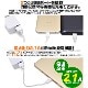 �ڸߴ��ʡ�JVC�б�  ��®���ŴAC�����ץ��� 2�ݡ���Ʊ������ ����2.1A������̵���ڥ᡼���ؤξ���
