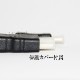 HDMI �����֥롡HDMI -�ߥ�HDMIü�ҡ��ѥʥ��˥å� RP-CHEM20A/K1HY19YY0051/K1HY19YY0021�ߴ��ʡ�1.4�����б� 2.0m ������̵���ڥ᡼���ؤξ���