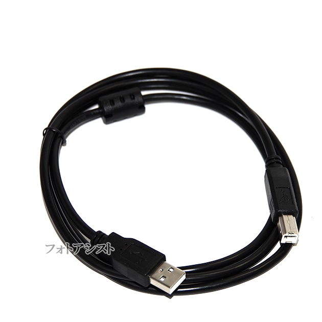 USB2.0�����֥� A-B������ 1.5m���ץ�󥿡�������ʡ�HDD��³�ʤɤ� ��IFC-USB/18��USBCB2��VX-U120�ʤɤθߴ��ʡ�  ����̵���ڥ᡼���ؤξ���