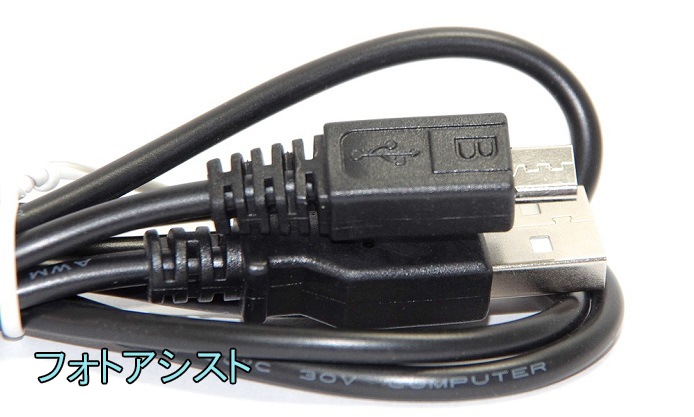 �ڸߴ��ʡ�CASIO EXILIM ������ ��������ࡡ10447003_�ޥ�����USB�����֥�/CB-20USB  ���ʼ��ߴ���USB��³�����֥�1.0�� ������̵���ڤ椦�ѥ��åȡ�