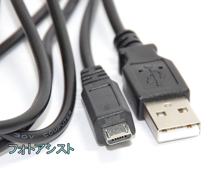 �ڸߴ��ʡ�CASIO EXILIM ������ ��������ࡡ10447003_�ޥ�����USB�����֥�/CB-20USB  ���ʼ��ߴ���USB��³�����֥�1.0�� ������̵���ڤ椦�ѥ��åȡ�