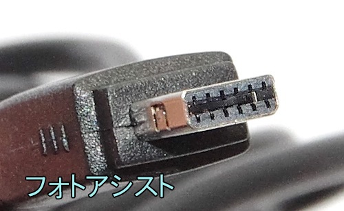 互換品】CASIO カシオ EMC-6U 高品質互換 USB接続ケーブル1.0m