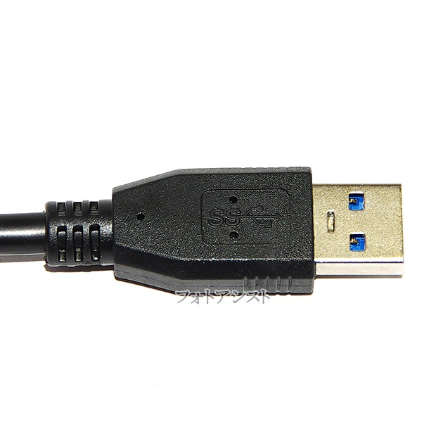 USB3.1 Gen1 (USB3.0) ���ʼ���Ĺ�����֥� 1.0m (������A���� - ������A�᥹)���������ѡ����ԡ���USB������ž��®��5Gbps������̵���ڥ᡼���ؤξ���