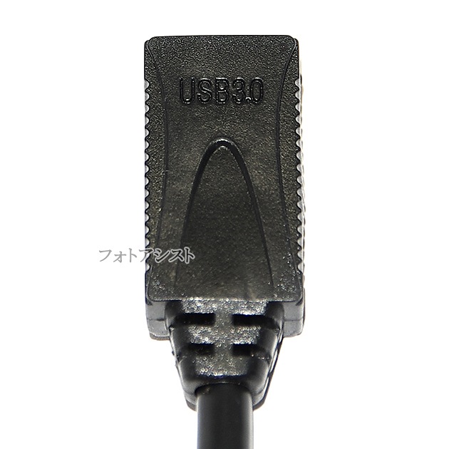 USB3.1 Gen1 (USB3.0) ���ʼ���Ĺ�����֥� 1.0m (������A���� - ������A�᥹)���������ѡ����ԡ���USB������ž��®��5Gbps������̵���ڥ᡼���ؤξ���