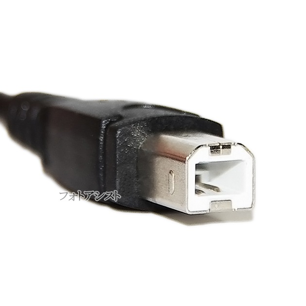 USB2.0�����֥� TypeC-TypeB  3.0m�ڥѥ�����䥹�ޡ��ȥե���ȥץ�󥿡�������ʡ�HDD��³�ʤɤ� �� ����̵���ڥ᡼���ؤξ���