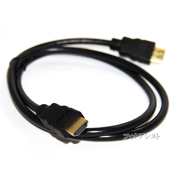 ڸߴʡpanasonic ѥʥ˥å RP-CHE10 HDMI֥ ʼߴ 1.4 1.0m Part 8̵ڥ᡼ؤξ