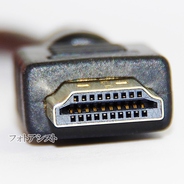 ڸߴʡpanasonic ѥʥ˥å RP-CHE10 HDMI֥ ʼߴ 1.4 1.0m Part 8̵ڥ᡼ؤξ