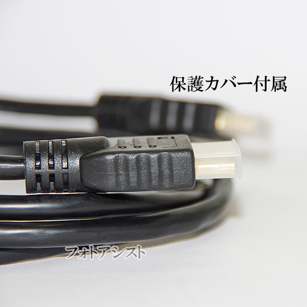 ڸߴʡpanasonic ѥʥ˥å RP-CHE10 HDMI֥ ʼߴ 1.4 1.0m Part 8̵ڥ᡼ؤξ