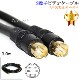 �ڸߴ��ʡ�panasonic/�ѥʥ��˥å��б� Sü�ҥӥǥ������֥� 3.0m �ʥߥ�DIN4pin����-������  Part.2������̵���ڥ᡼���ؤξ���