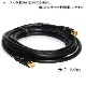 �ڸߴ��ʡ�panasonic/�ѥʥ��˥å��б� Sü�ҥӥǥ������֥� 3.0m �ʥߥ�DIN4pin����-������  Part.2������̵���ڥ᡼���ؤξ���