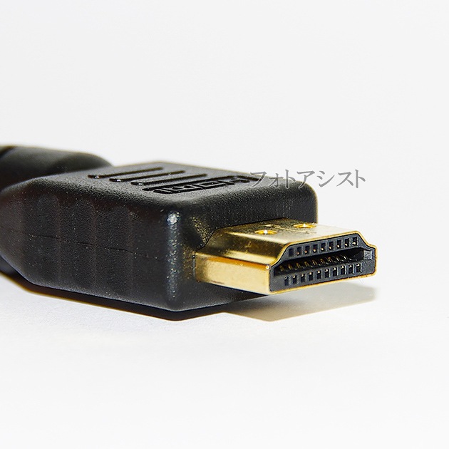 HDMI �����֥롡HDMI - micro��1.4�����б� 2.0m �����å�ü�� (�������ͥå��б���Type-D���ޥ�����) ������ʵ����б�������̵���ڥ᡼���ؤξ���