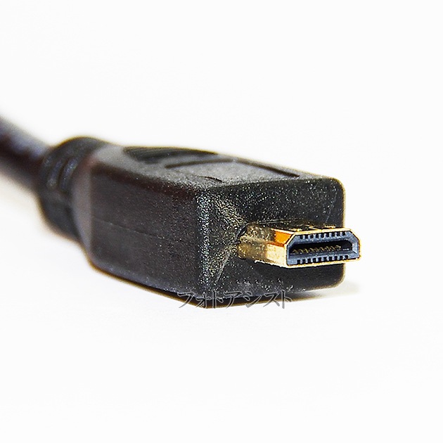 HDMI �����֥롡HDMI - micro��1.4�����б� 2.0m �����å�ü�� (�������ͥå��б���Type-D���ޥ�����) ������ʵ����б�������̵���ڥ᡼���ؤξ���