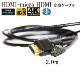 HDMI �����֥롡HDMI - micro��1.4�����б� 2.0m �����å�ü�� (�������ͥå��б���Type-D���ޥ�����) ������ʵ����б�������̵���ڥ᡼���ؤξ���
