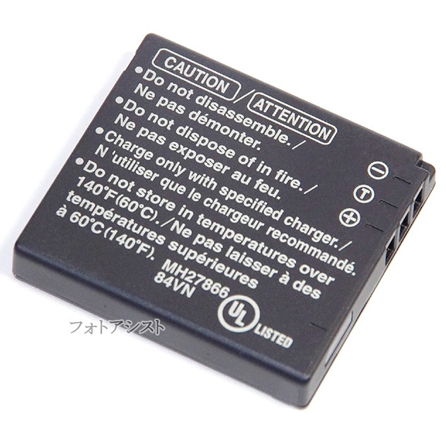 Panasonic �ѥʥ��˥å���DMW-BCE10������ɽ���ǡ��Хåƥ꡼�ѥå�������̵���ڤ椦�ѥ��åȡ�DMWBCE10������