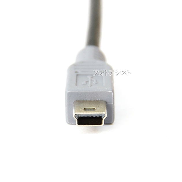 OLYMPUS/�����ѥ��б�  USB2.0�����֥� ��TypeC - miniB�����ס� 1.0m  part1���ϡ��ɥǥ�������HDD���������³�ʤɤ�  ����̵���ڥ᡼���ؤξ���