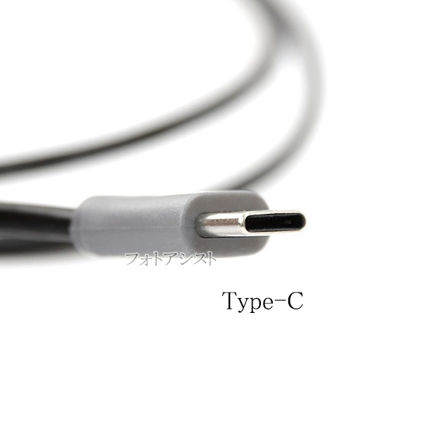 OLYMPUS/�����ѥ��б�  USB2.0�����֥� ��TypeC - miniB�����ס� 1.0m  part1���ϡ��ɥǥ�������HDD���������³�ʤɤ�  ����̵���ڥ᡼���ؤξ���