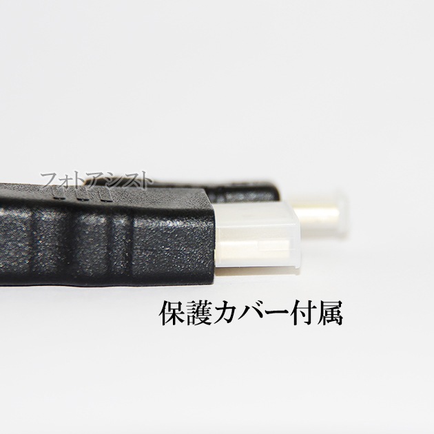 HDMI �����֥롡HDMI (A������)-�ߥ�HDMIü��(C������)�������ѥ������б�  1.4�����б� 1.5m �����å�ü�� (�������ͥå��б���Type-C��mini) ������̵���ڥ᡼���ؤξ���