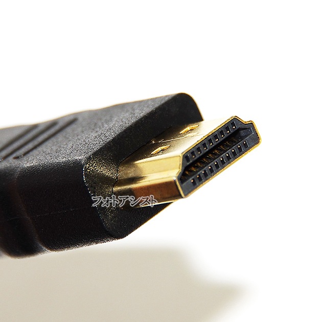 HDMI��Ĺ�����֥�  1.4����   3.0m   A(����)-A(�᥹)   ���å�ü�� (�������ͥå��б���Type-A) �ե�ϥ��ӥ����3D��4K������̵���ڥ᡼���ؤξ���