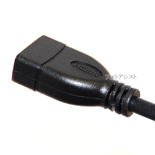 HDMI��Ĺ�����֥�  1.4����   3.0m   A(����)-A(�᥹)   ���å�ü�� (�������ͥå��б���Type-A) �ե�ϥ��ӥ����3D��4K������̵���ڥ᡼���ؤξ���