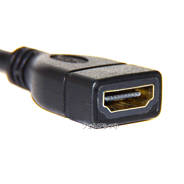 HDMI��Ĺ�����֥�  1.4����   3.0m   A(����)-A(�᥹)   ���å�ü�� (�������ͥå��б���Type-A) �ե�ϥ��ӥ����3D��4K������̵���ڥ᡼���ؤξ���