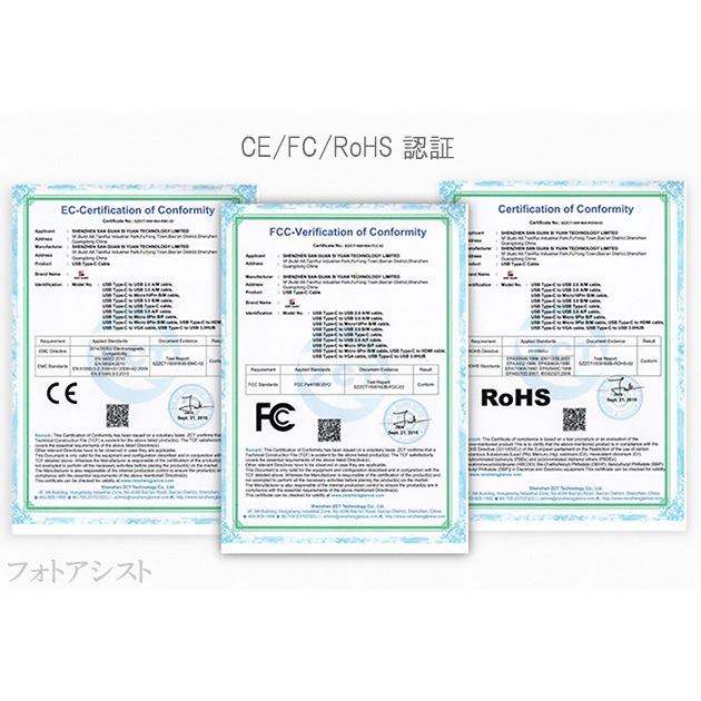 ڸߴʡٻб Part3Type-C֥(C-C USB3.1/3.2  gen2  2 )   ̵ڥ᡼ؤξ