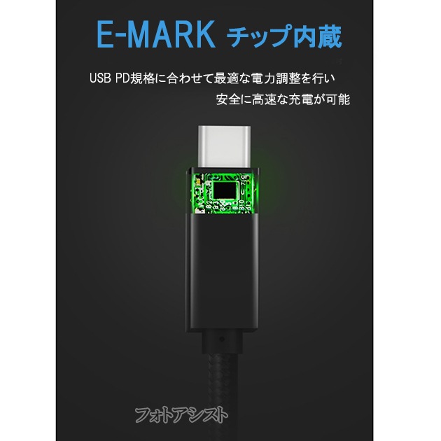 ڸߴʡٻб Part3Type-C֥(C-C USB3.1/3.2  gen2  2 )   ̵ڥ᡼ؤξ