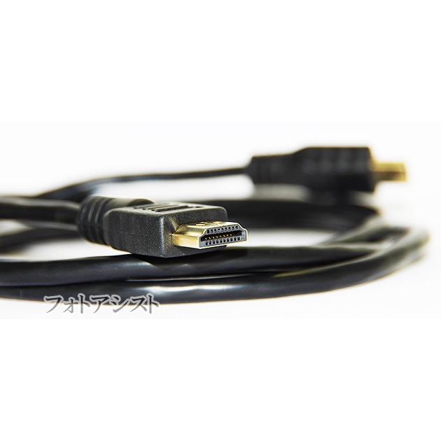�ڸߴ��ʡ�panasonic �ѥʥ��˥å� RP-CHE15 HDMI�����֥� ���ʼ��ߴ��� 1.4���� 1.5m Part 7������̵���ڥ᡼���ؤξ���