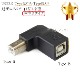 USB2.0 TypeB����-TypeB�᥹  ��Ĺ���ͥ���  ľ��L���� ������������  ����̵���ڥ᡼���ؤξ���