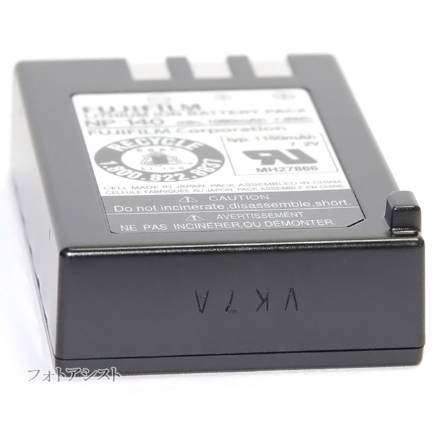 FUJIFILM ٻΥե NP-140ɽǡżХåƥ꡼ FinePix S100FSS200EXR ̵ڤ椦ѥåȡNP140