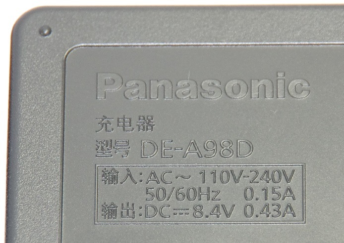 Panasonic �ѥʥ��˥å� DE-A98 �����Хåƥ꡼���㡼���㡼������ɽ���ǡ�DMW-BLG10��DMW-BLE9�б����Ŵ��DMW-BTC9Ʊ���ʡ�
