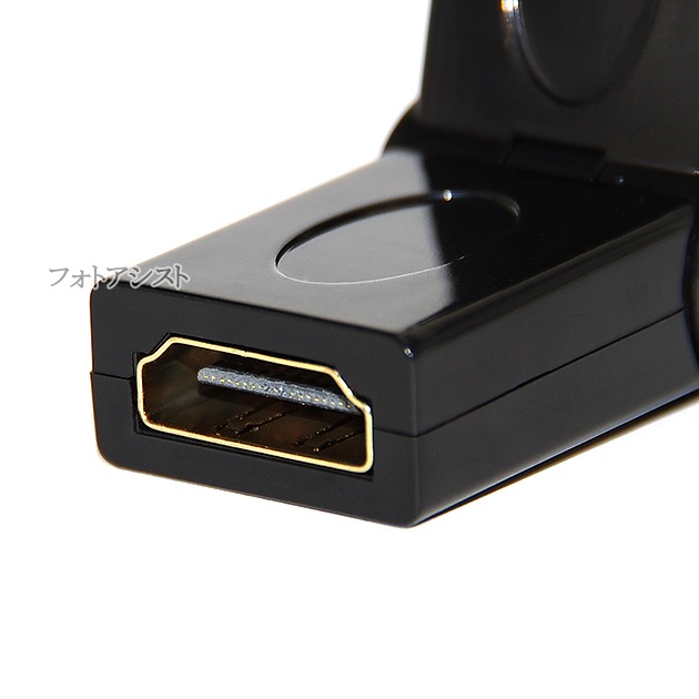 HDMI��ư�Ѵ��ץ饰 180�ټ���  1.4����  HDMI����-�᥹�����ץ�  ����̵���ڥ᡼���ؤξ���