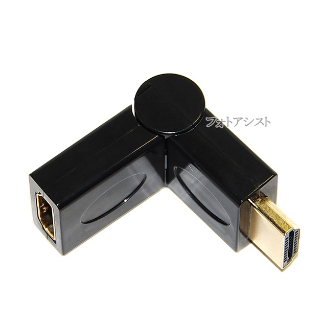 HDMI��ư�Ѵ��ץ饰 180�ټ���  1.4����  HDMI����-�᥹�����ץ�  ����̵���ڥ᡼���ؤξ���
