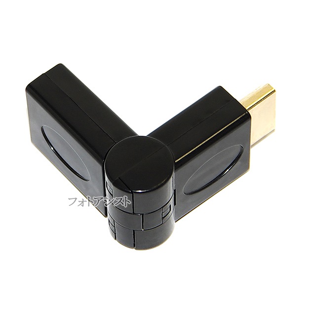 HDMI��ư�Ѵ��ץ饰 180�ټ���  1.4����  HDMI����-�᥹�����ץ�  ����̵���ڥ᡼���ؤξ���