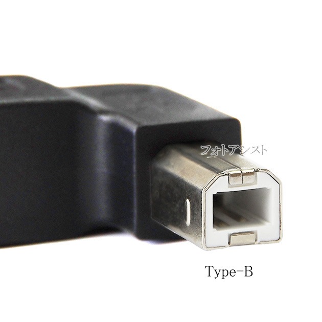 USB2.0 TypeB����-TypeB�᥹  ��Ĺ���ͥ���  ľ��L���� ������������  ����̵���ڥ᡼���ؤξ���
