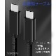 �ڸߴ��ʡ� ���ॹ�� Galaxy  ���ޡ��ȥե��� �б���Type-C�����֥�(C-C USB3.1  gen2  2�� ����)(������C)  USB PD�б� 100W�б������š��̿�������̵���ڥ᡼���ؤξ���
