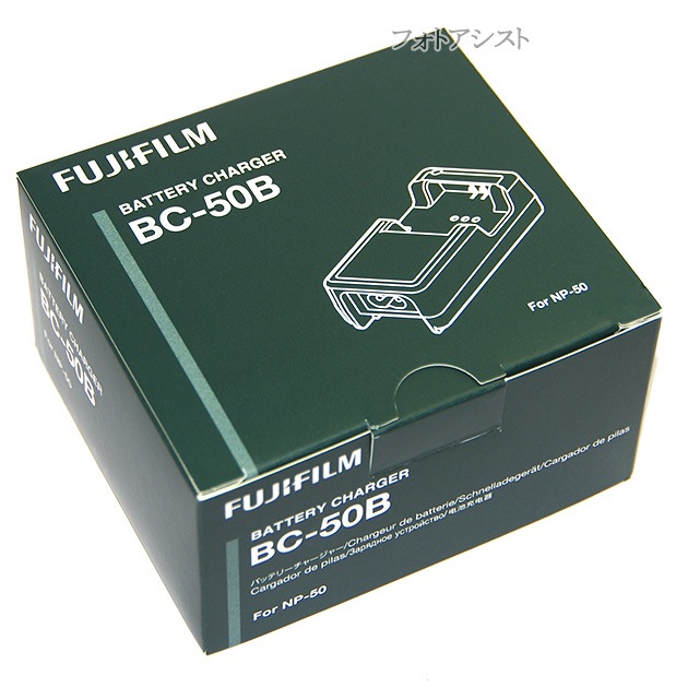 FUJIFILM եե BC-50B Хåƥ꡼㡼㡼 NP-50Ŵ    