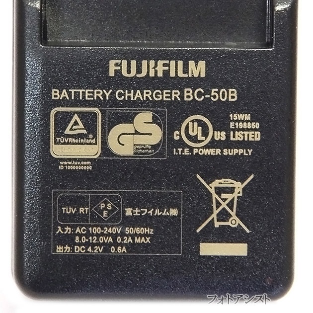 FUJIFILM եե BC-50B Хåƥ꡼㡼㡼 NP-50Ŵ    