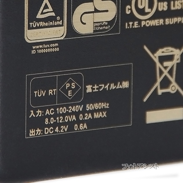 FUJIFILM եե BC-50B Хåƥ꡼㡼㡼 NP-50Ŵ    