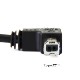 USB2.0 TypeB����(L����)-TypeB�᥹  ��Ĺ�����֥뱦���������ס�0.15��(15cm)  ����̵���ڥ᡼���ؤξ���