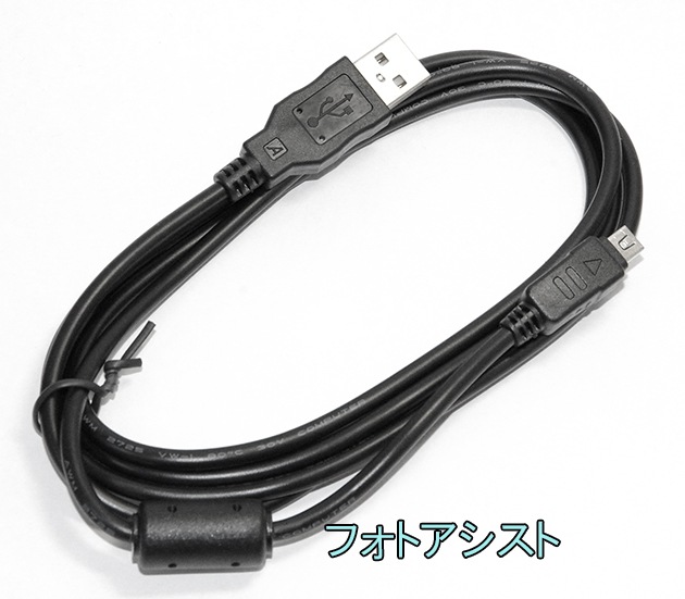 �ڸߴ��ʡ�OLYMPUS �����ѥ� ���ʼ��ߴ� CB-USB8  12�ԥ�USB��³�����֥�1.5�� �ǥ����륫����� ������̵���ڤ椦�ѥ��åȡ�