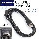 �ڸߴ��ʡ�OLYMPUS �����ѥ� ���ʼ��ߴ� CB-USB8  12�ԥ�USB��³�����֥�1.5�� �ǥ����륫����� ������̵���ڤ椦�ѥ��åȡ�