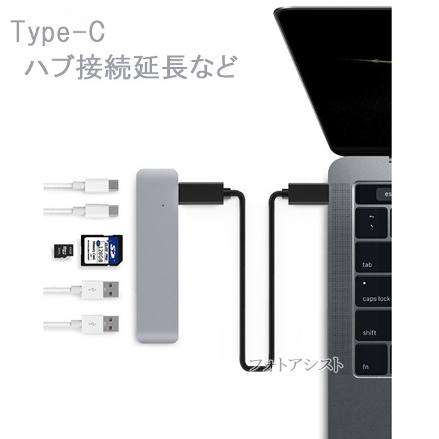 USB Type-C ��Ĺ�����֥� 0.3�� C����-C�᥹  USB3.2 Gen2(10Gbps)  (Thunderbolt 3�б�)  PD�б� 5A 100W���ϡ�USB-IFǧ�ڼ�����4K(UHD)�б�����å���֥�å�  ����̵���ڥ᡼���ؤξ���