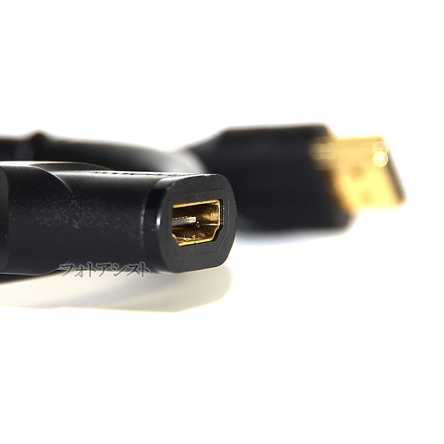 HDMI��Ĺ�����֥�  2.0����   1.0m   A(����)-A(�᥹)   ���å�ü�� (�������ͥå��б���Type-A) 18 Gbps 4K@50/60 (2160p) ���б� 3D��4K������̵���ڥ᡼���ؤξ���