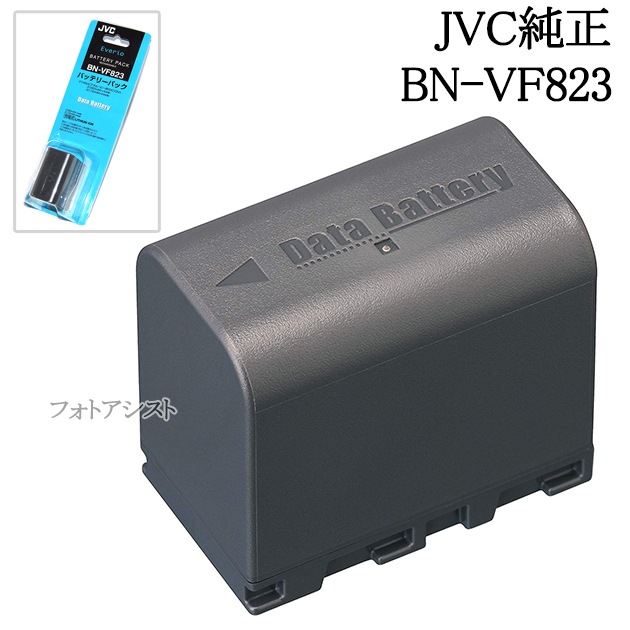 JVC KENWOOD �ӥ����� BN-VF823 ������।����Хåƥ꡼ ������  ��������� 